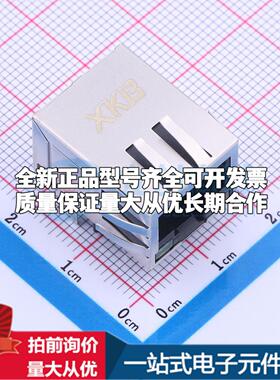 全新X01AB113FB2AD 插件 以太网连接器(RJ45 RJ11)原装正品可开票