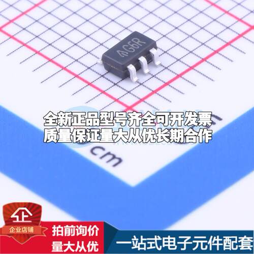 全新正品AP2139AK-3.3TRG1 SOT-23-5 线性稳压器(LDO) 质量保证