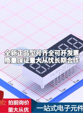 5位0.36英寸红色数码管 共阳极SLR0365CRA1BD/AFN-3651A可开票