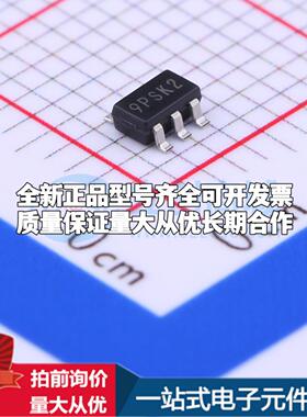 全新正品XC6228D332VR-G SOT-25-5 线性稳压器(LDO) 质量保证