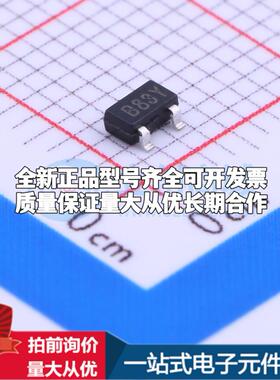 全新正品SSP61CC1802MR SOT-23 监控和复位芯片 质量保证可开票