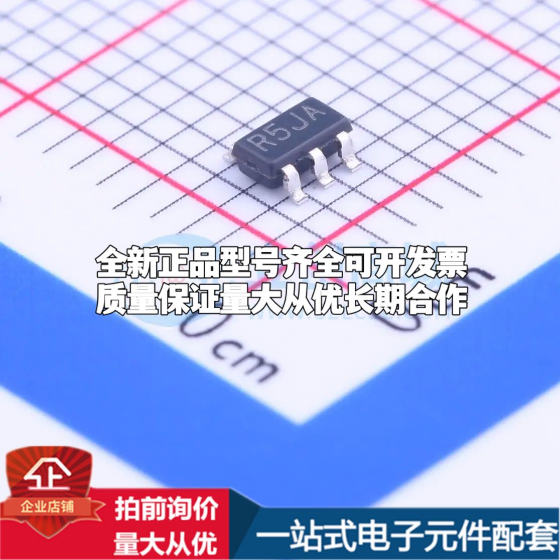 全新原装LM4030AMF-2.5/NOPB电压基准芯片SOT-23-5可开票配套