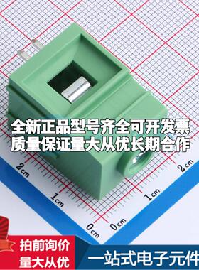 DB139-19.0-1P-GN-P 插件,P=19mm 螺钉式接线端子可开票