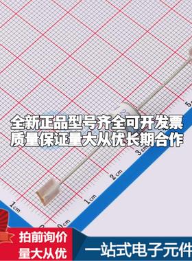 全新B8G230M B8G230M DIP 气体放电管可开票配套