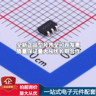 全新正品LMR16006XDDCR SOT-23-THIN-6 DC-DC电源芯片 质量保证