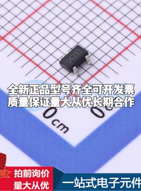 全新正品TP142C33S3L SOT-23 线性稳压器(LDO) 质量保证