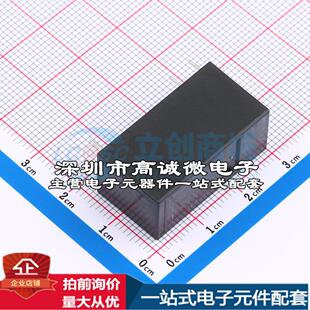 全新原装G5RL-1A-E-HR DC24 DIP 功率继电器配套 可开票