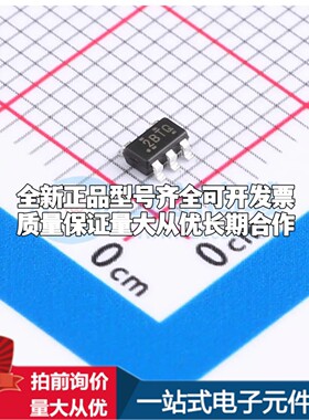 INA183A3IDBVR电流感应放大器SOT-23-5共模电压2.7V~26V单路