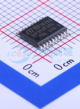 全新STM32F042F4P6单片机TSSOP-20 48MHz 32 Bit 16KB 可开票