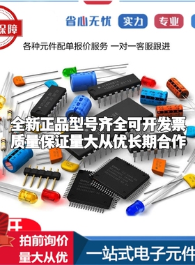 INA206AIDRG4电流感应放大器SOIC-14共模电压-16V~80V单路