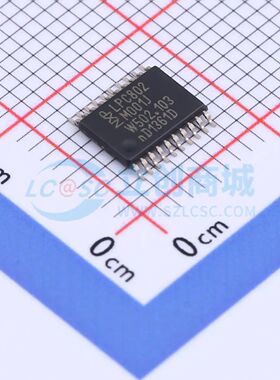 全新LPC802M001JDH20J单片机TSSOP-20 15MHz 32 Bit 16KB 可开票