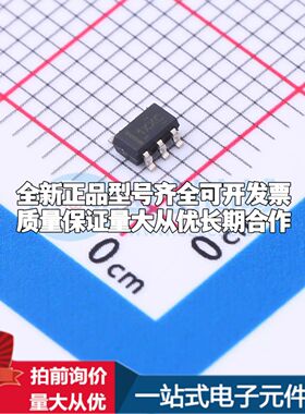 INA293A2IDBVR电流感应放大器SOT-23-5共模电压-4V~110V单路