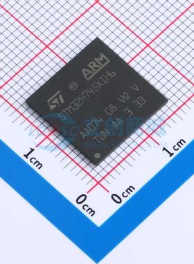 全新STM32H745XIH6单片机TFBGA-265 240MHz；480MHz 32 Bit 2MB