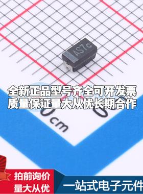 全新正品钽电容TMCMA1A476MTRF 1206 质量保证可开票