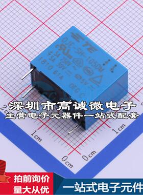 全新原装1461400-1 - 功率继电器配套 可开票