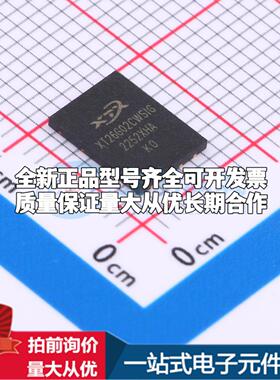 全新正品XT26G02CWSIGA WSON-8 NAND FLASH质量保证