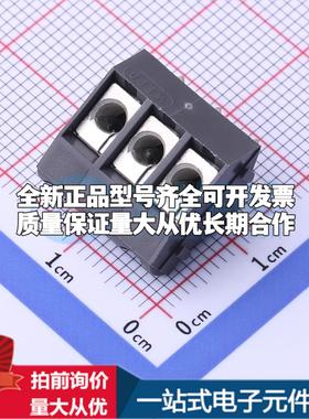 964-T-DS/03 插件,P=5.08mm 螺钉式接线端子可开票