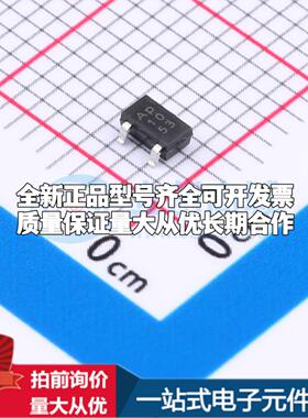 全新正品BD48K34G-TL SSOP-3 监控和复位芯片 质量保证可开票