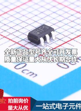 全新正品MT9216 SOT-23-5 DC-DC电源芯片 质量保证