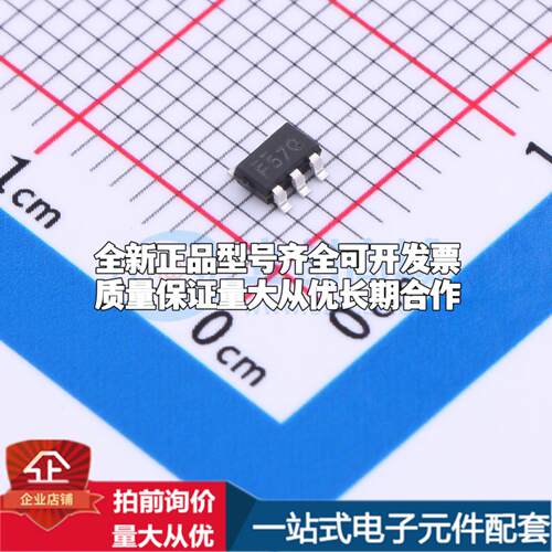 全新正品BL8568CB5ATR25 SOT-23-5 线性稳压器(LDO) 质量保证