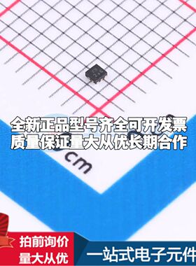 全新74AUP1G86FW4-7逻辑门 800mV~3.6V 封装X2-DFN1010-6可开票