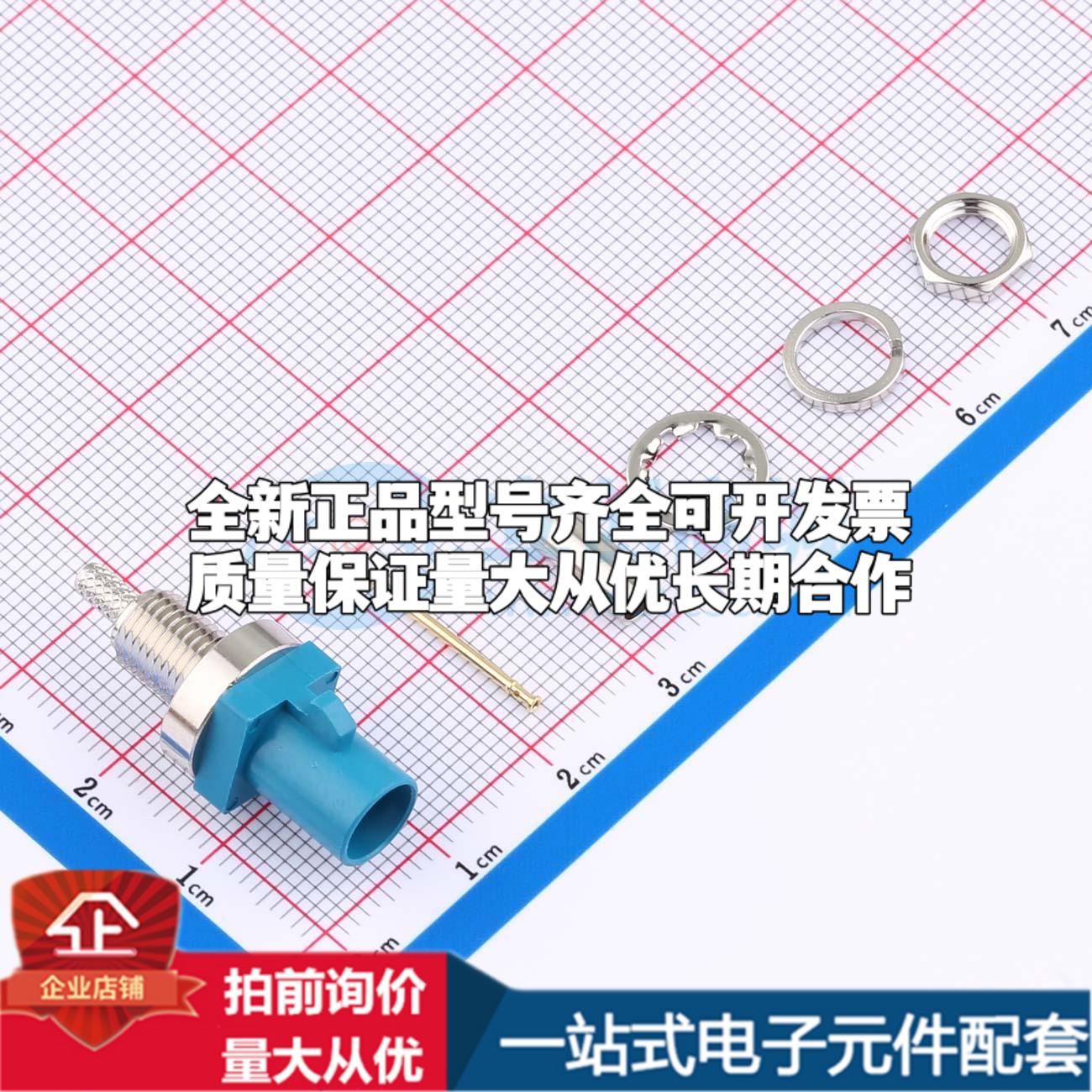 XK1PLM1S3-WS64-Z RF射频同轴连接器可开票