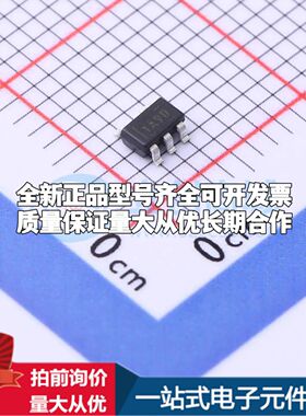 INA180A3IDBVT电流感应放大器SOT-23-5共模电压200mV~26V单路