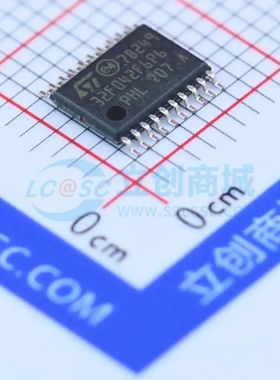 全新STM32F042F6P6单片机TSSOP-20 48MHz 32 Bit 32KB 可开票