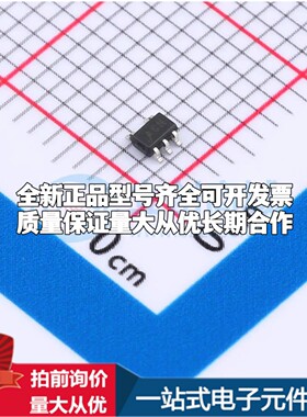 MAX4073FAXK+T电流感应放大器SC-70-5共模电压2V~28V单路