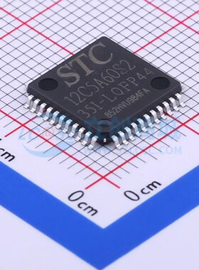 全新STC12C5A60S2-35I-LQFP44单片机LQFP-44(10x10) 35MHz 60KB