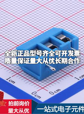 DB301V-5.0-3P-BU-S 插件,P=5mm 螺钉式接线端子可开票