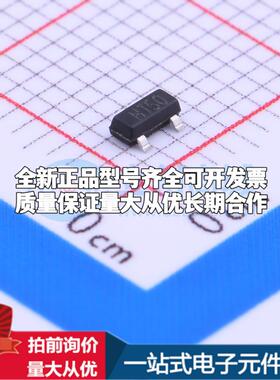 全新正品H7150-1 SOT-23 线性稳压器(LDO) 质量保证