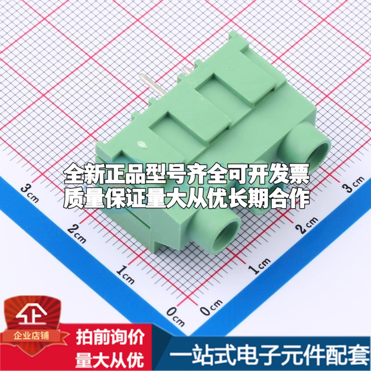 KF950TB-9.52-3P 插件,P=9.52mm 螺钉式接线端子可开票