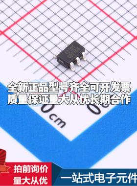 全新正品IX4310TTR SOT-23-5 栅极驱动IC 质量保证