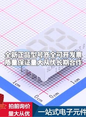 2位0.47英寸黄绿色共阳极LED数码管SLR0472DH2A1GD-3.8可开票