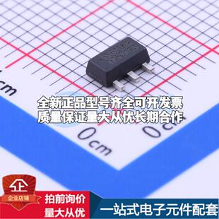 全新正品ME6118A33PG SOT-89-3 线性稳压器(LDO) 质量保证