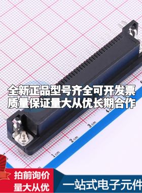 DS1037-37FNAKT74-0CC 弯插 D-Sub/VGA连接器 37P 母座可开票