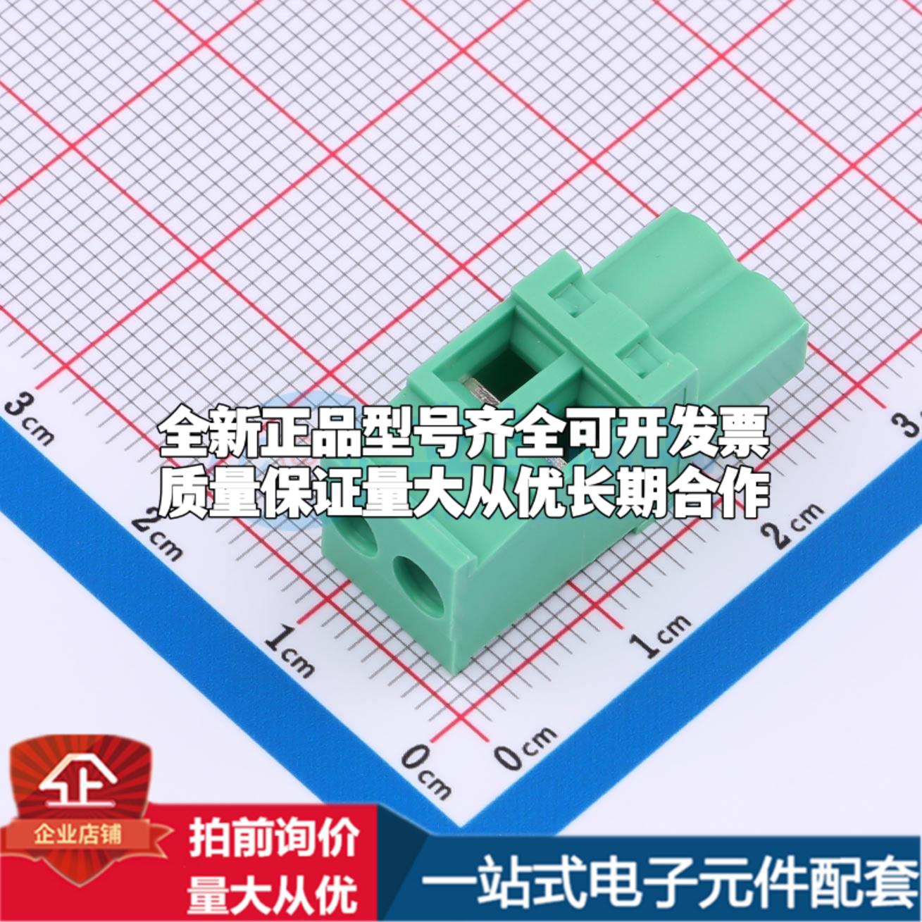 全新MX2EDGKB-5.08-02P-GN01-Cu-Y-A 插件,P=5.08mm 插拔式接线端