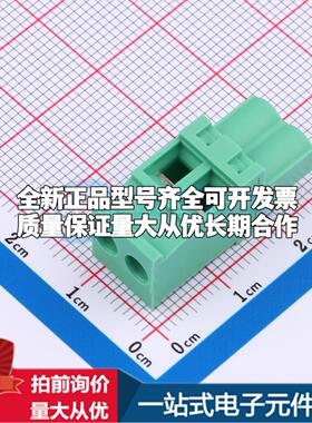 全新MX2EDGKB-5.08-02P-GN01-Cu-Y-A 插件,P=5.08mm 插拔式接线端