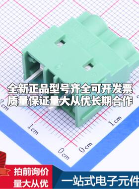 1714971 插件,P=9.52mm 螺钉式接线端子可开票