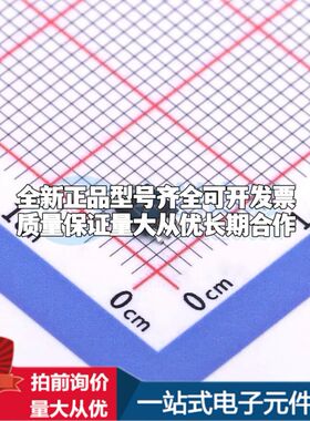 全新原装ADR440ARMZ电压基准芯片MSOP-8可开票配套