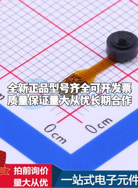 全新HSPPAD132A - 压力传感器可配套开票 质量保证