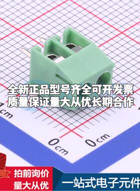 DB301V-3.5-2P-GN-S 插件,P=3.5mm 螺钉式接线端子可开票