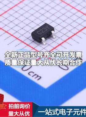 全新正品SSP61CC2202MR SOT-23 监控和复位芯片 质量保证可开票