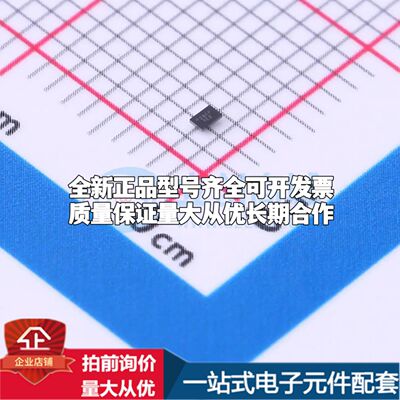 INA191A2IYFDR电流感应放大器DSBGA-6(0.8x1.2)共模电压-200mV~40