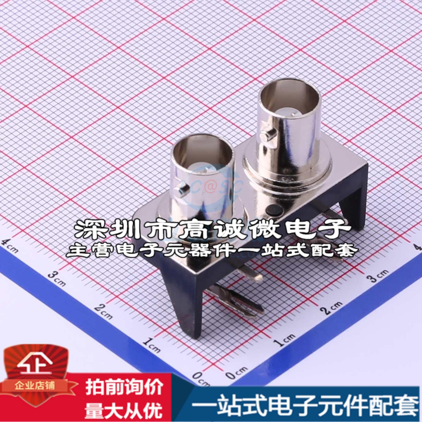 全新DOSIN-801-0005 RF射频同轴连接器 BNC弯头 1代特价