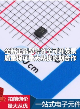 INA190A1IRSWT电流感应放大器UQFN-10(1.4x1.8)共模电压-200mV~40