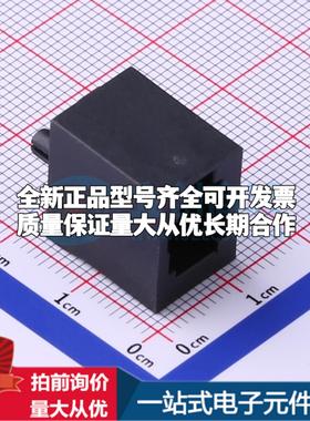 全新RC01260 插件 以太网连接器(RJ45 RJ11)原装正品可开票