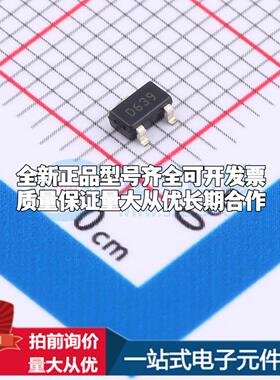 全新正品XC61CC3602MR SOT-23 监控和复位芯片 质量保证可开票