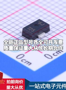 全新正品KIA7033AF-RTF/P SOT-89-3 监控和复位芯片 质量保证可开